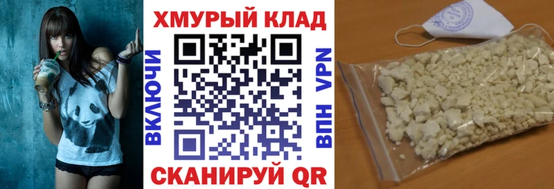 Героин Heroin  продажа наркотиков  Никольск 