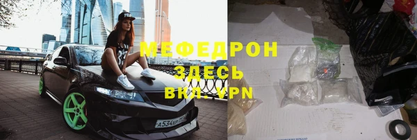 спиды Остров