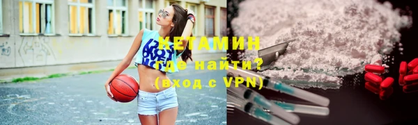 спиды Остров