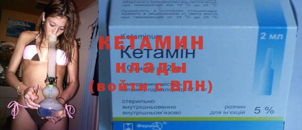 спиды Остров