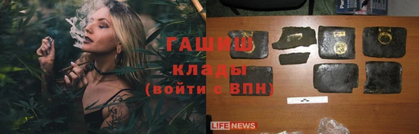 спиды Остров