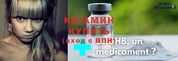 герыч Осташков