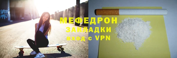 спиды Остров