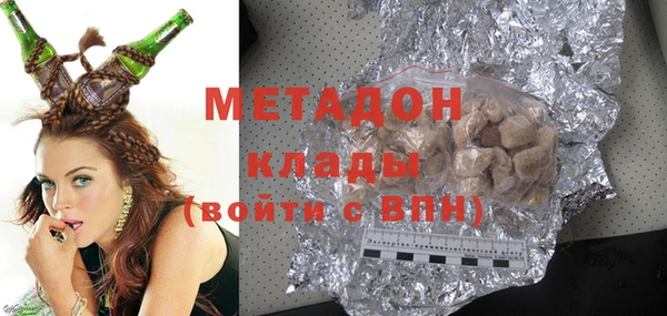 меф VHQ Абаза