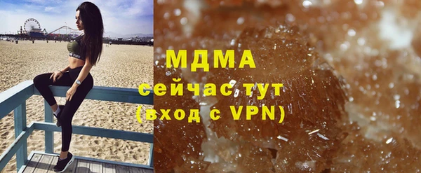 спиды Остров