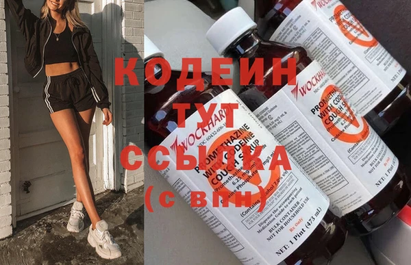меф VHQ Абаза