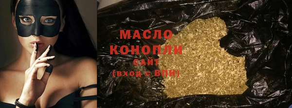 спиды Остров