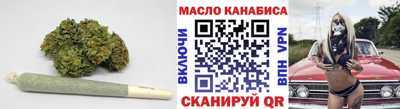 Дистиллят ТГК вейп  Никольск 